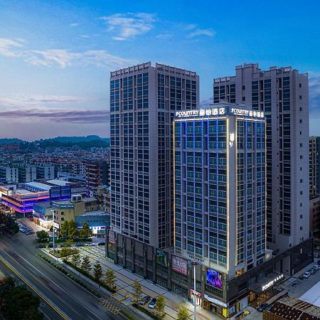 Country Inn & Suites By Radisson - Taishan East Branch Εξωτερικό φωτογραφία