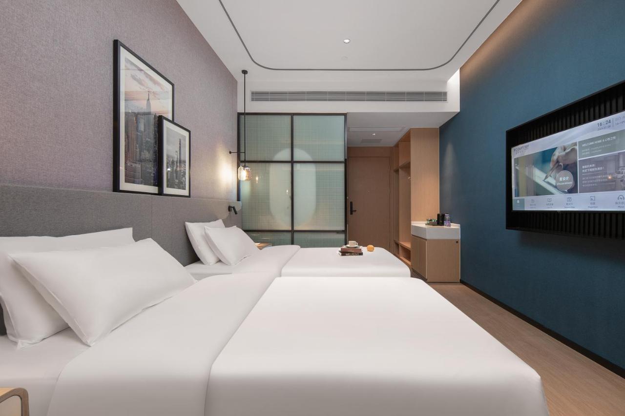 Country Inn & Suites By Radisson - Taishan East Branch Εξωτερικό φωτογραφία