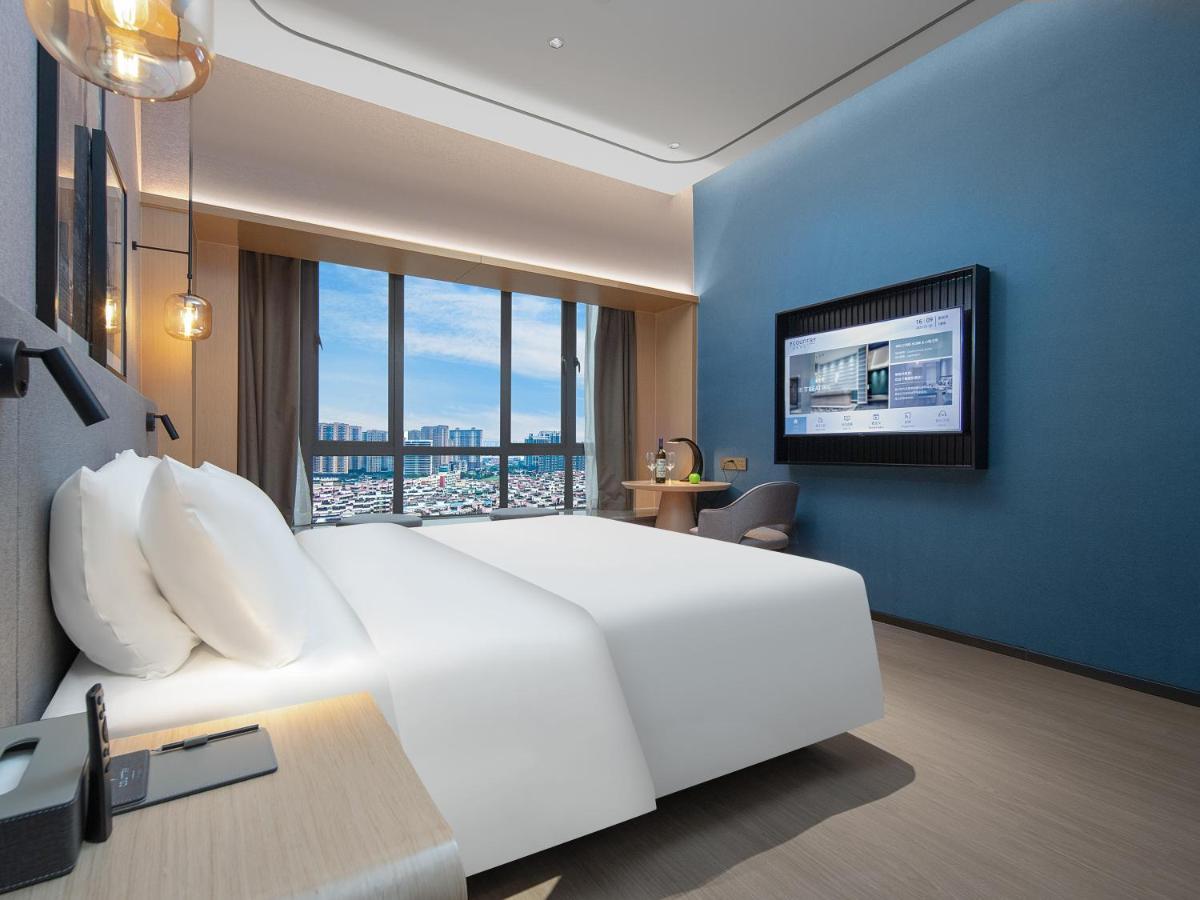 Country Inn & Suites By Radisson - Taishan East Branch Εξωτερικό φωτογραφία