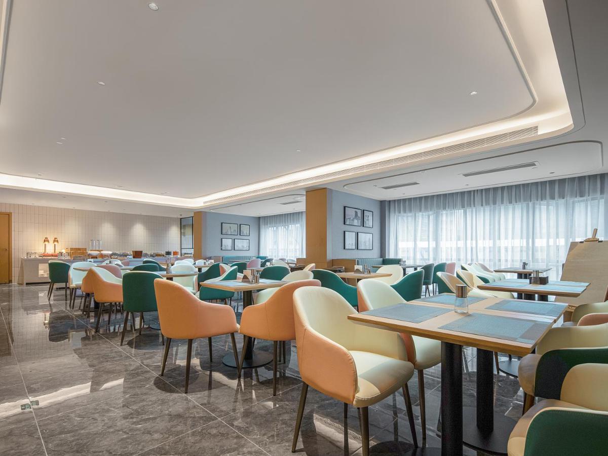 Country Inn & Suites By Radisson - Taishan East Branch Εξωτερικό φωτογραφία