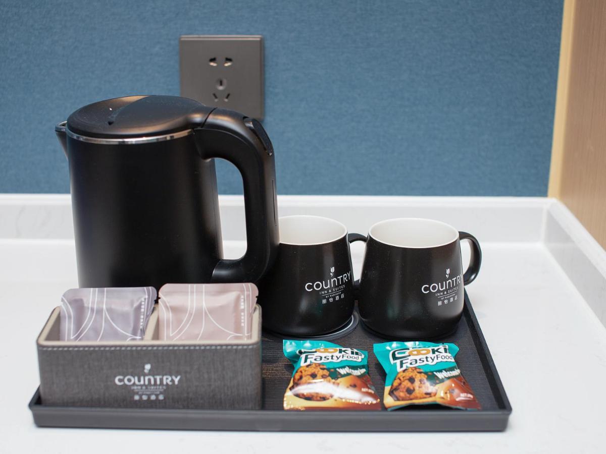 Country Inn & Suites By Radisson - Taishan East Branch Εξωτερικό φωτογραφία